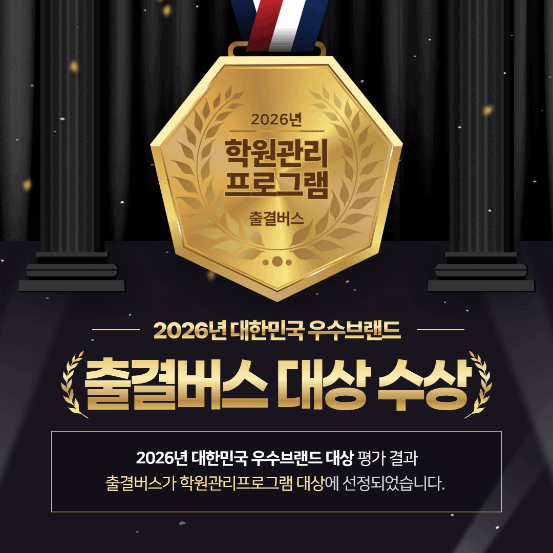 ���� �˾� �̹���